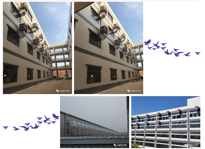 車間通風降溫工程工廠降溫系統(tǒng)