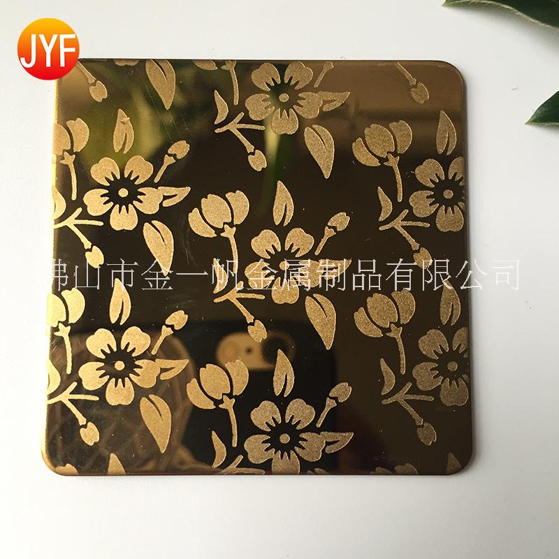 廠家直銷304不銹鋼蝕刻鈦金板 不銹鋼鈦金板定制/加工