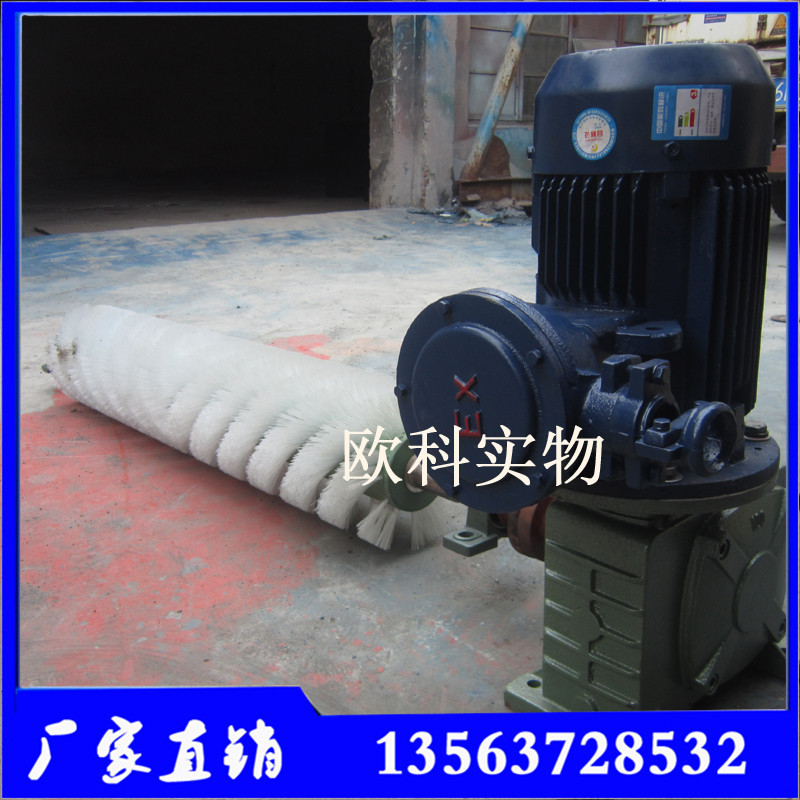 毛刷清煤機(jī) 輸送帶電動(dòng)清掃器 無(wú)