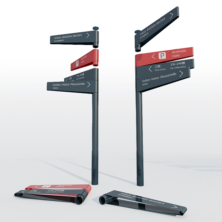 戶(hù)外立式路標(biāo)牌價(jià)格_標(biāo)牌定做_定做廠家