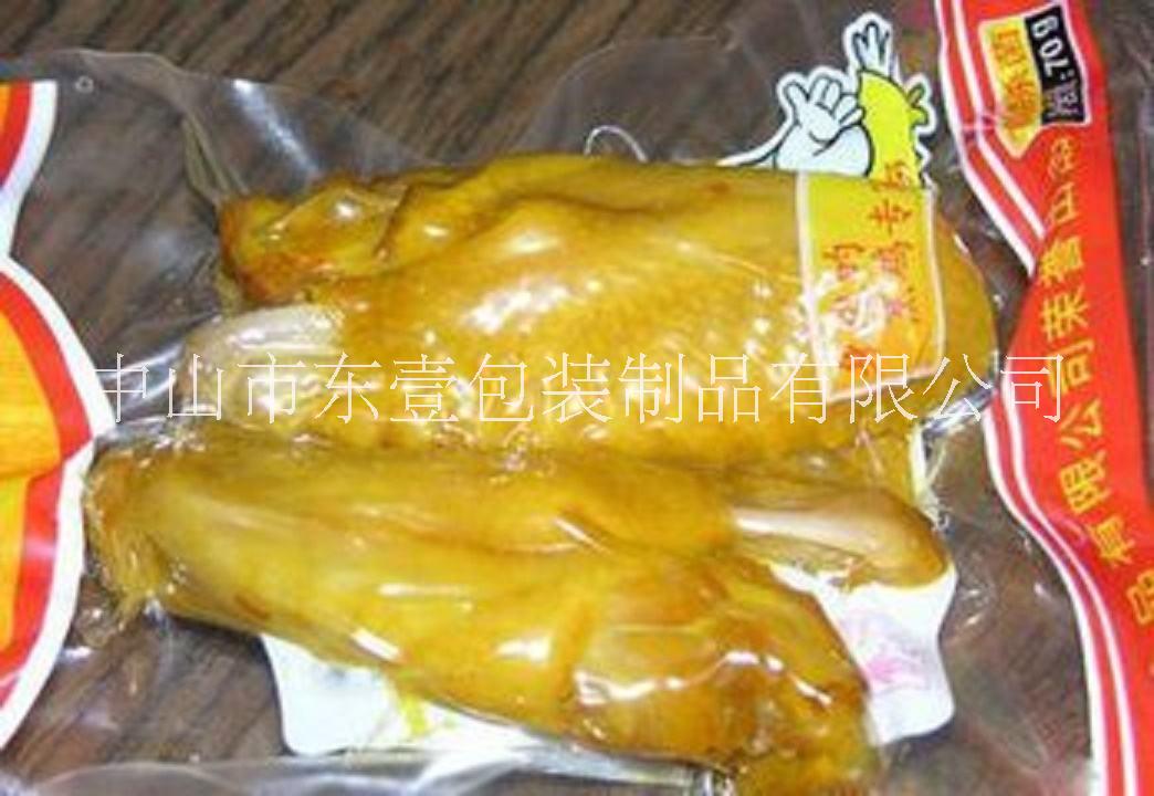中山蒸煮袋廠家直銷,中山蒸煮袋多少錢一件,中山蒸煮袋圖片,中山蒸煮袋品牌,中山蒸煮袋市場價格