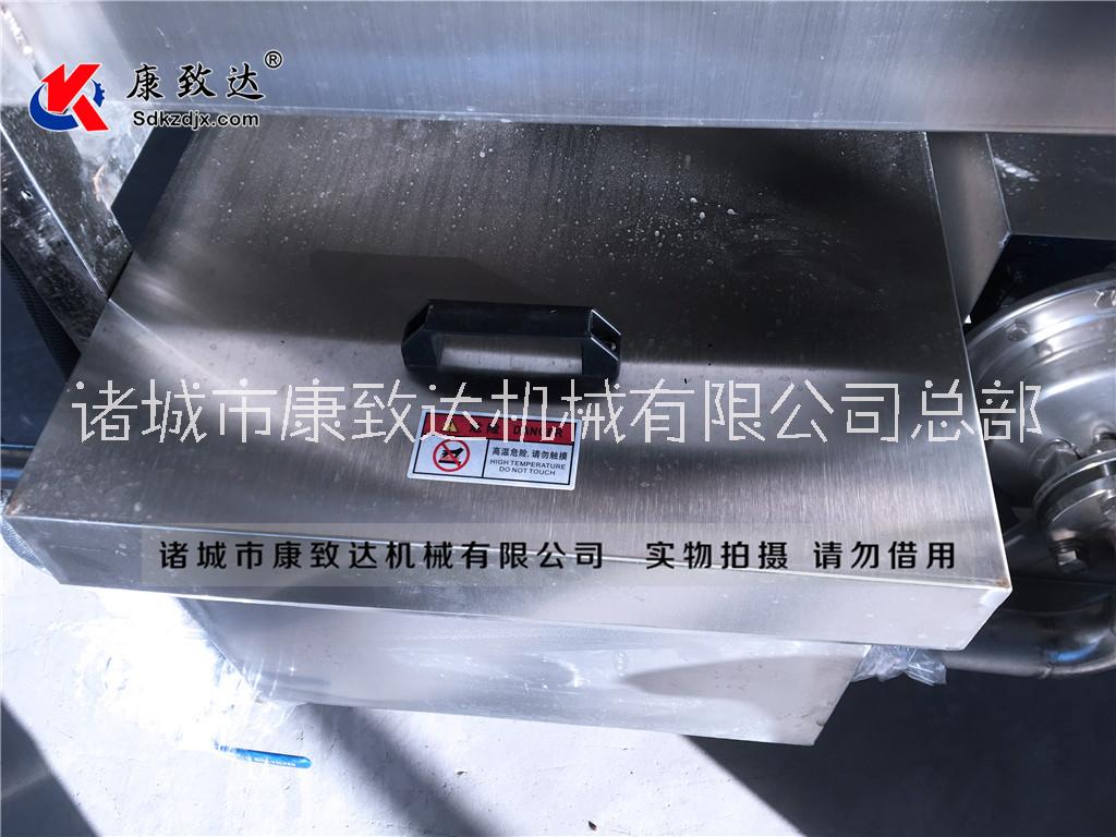 康致達(dá)廠家直銷塑料折疊箱清洗機(jī)