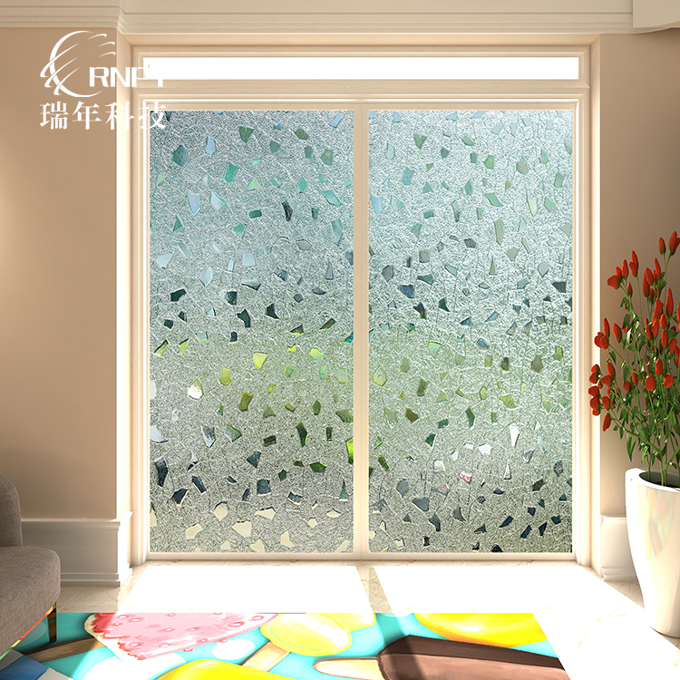 RNHS瑞年 廠家直銷靜電窗花貼衛(wèi)生間透光不透明浴室遮光防曬窗戶貼膜