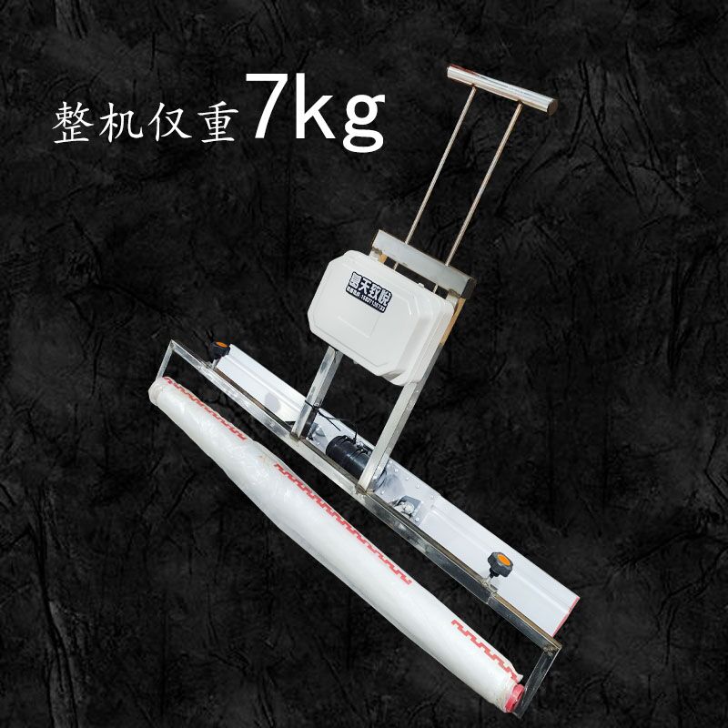 鋰電池混泥土振平覆膜機水泥振平電動鋪膜機振平去腳印鋪膜機 鋰電池鋪膜機