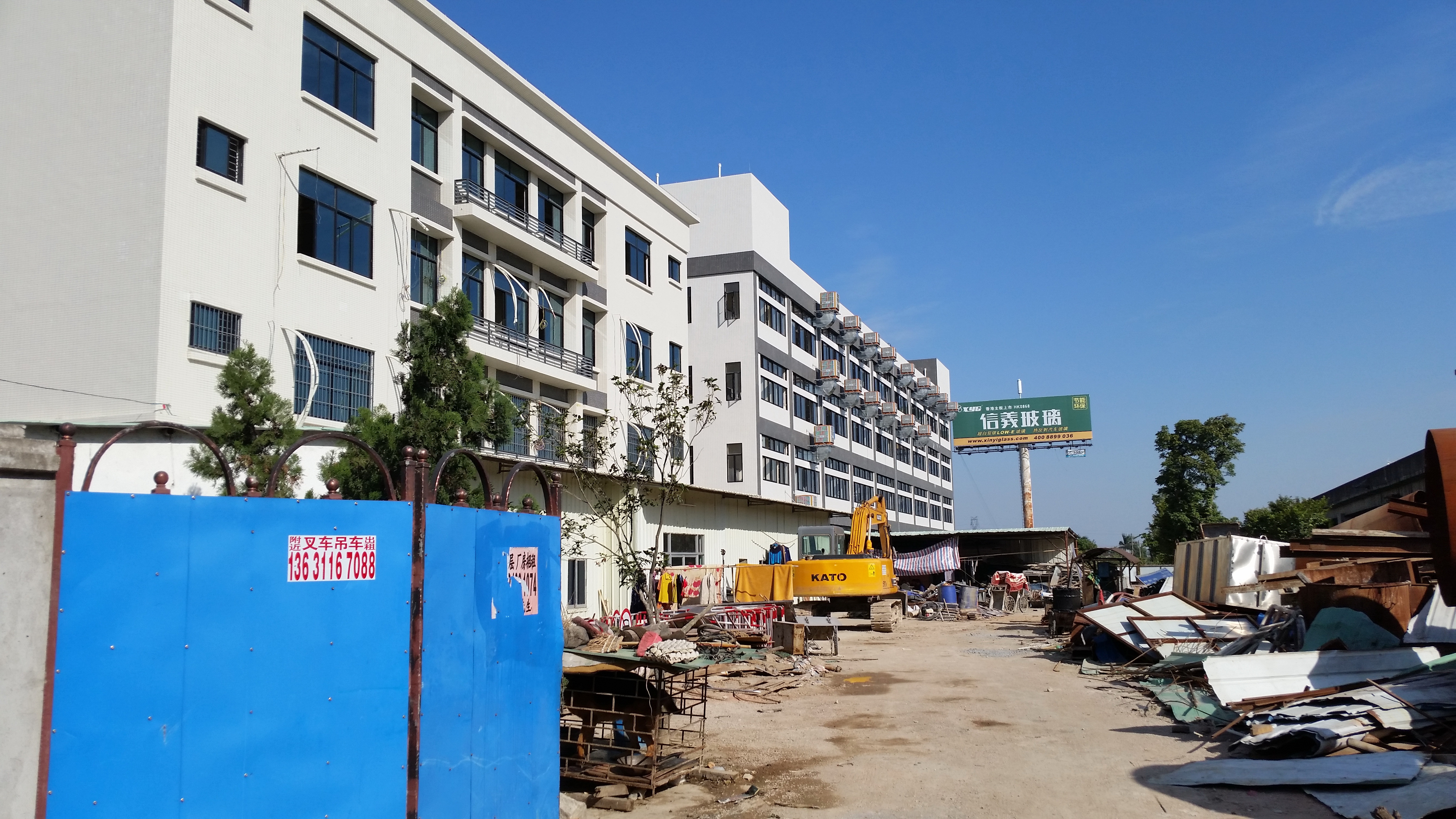 高大廠房車間的通風(fēng)降溫