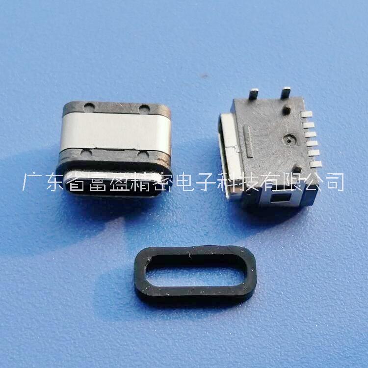 醫(yī)療器材專屬連接器板上四腳插防水TYPE-C母座6P帶黑色定位柱