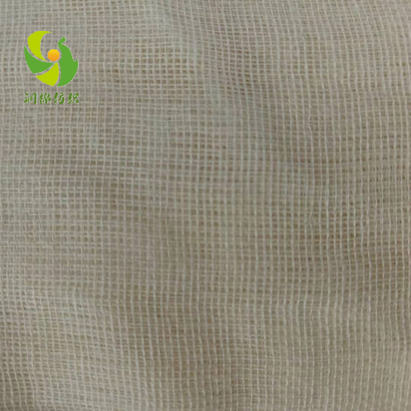 泰安潤棉紡織廠家直銷四層精梳緊密紡織全棉平紋紗布