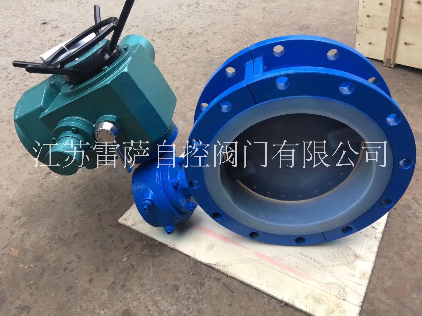 電動襯四氟法蘭蝶閥襯D941F46-16C