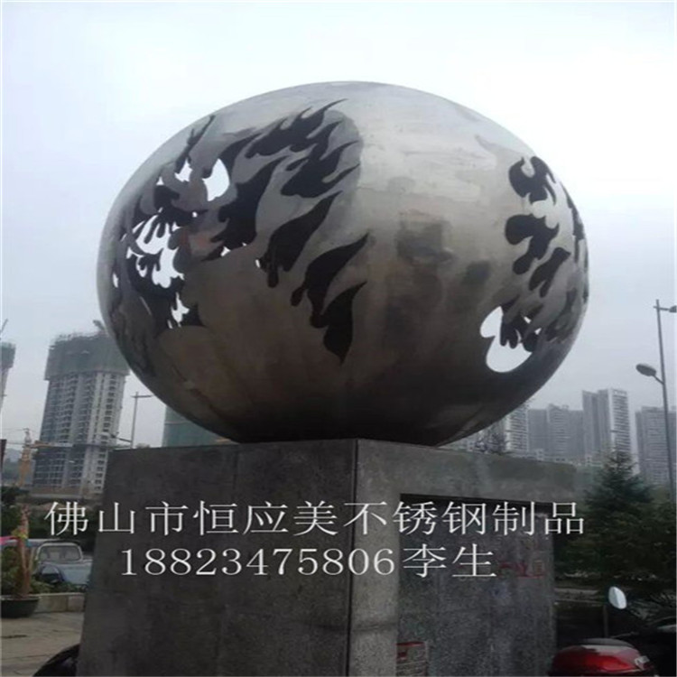 不銹鋼異型制品定做 幾何不規(guī)則制品加工 按圖定制