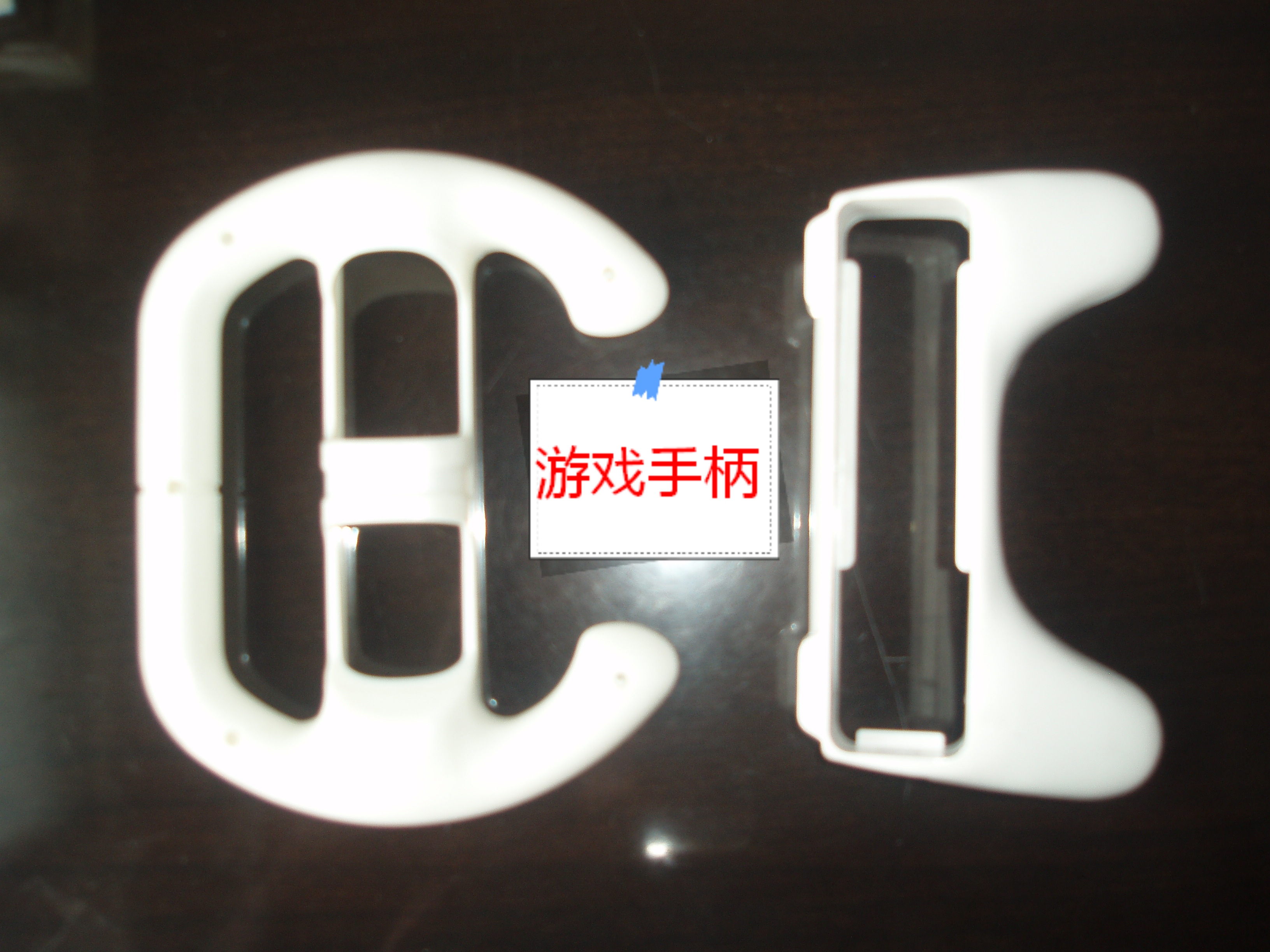 游戲手柄直銷