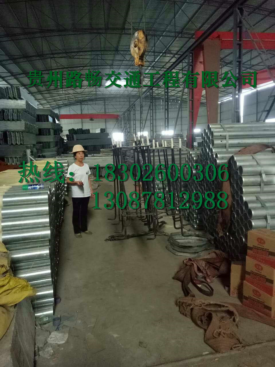 供應(yīng)畢節(jié)波形護(hù)欄生產(chǎn)廠家