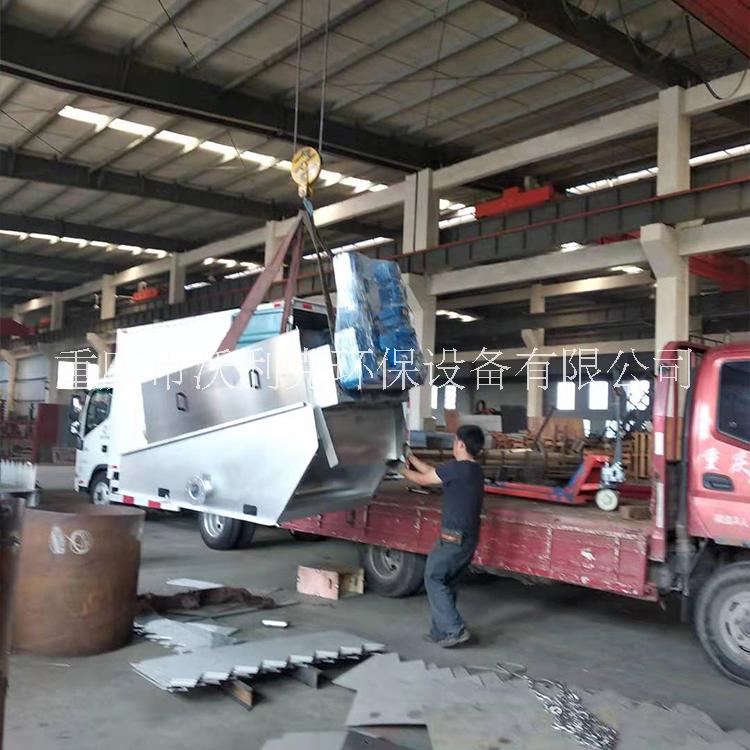 云南疊螺機 疊螺機結(jié)構(gòu) 疊螺機特點廠家