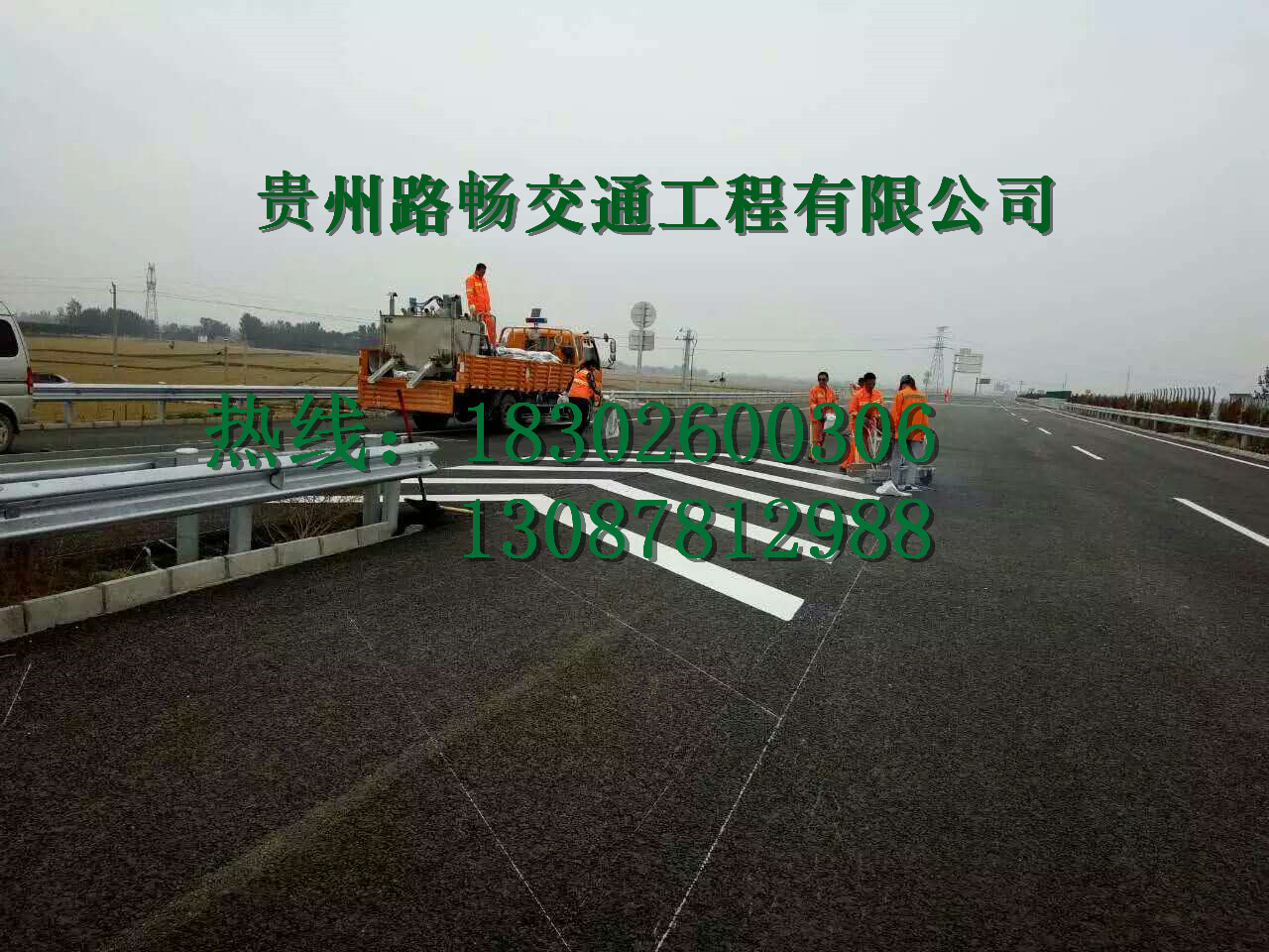 供應(yīng)貴陽波形梁鋼護(hù)欄板