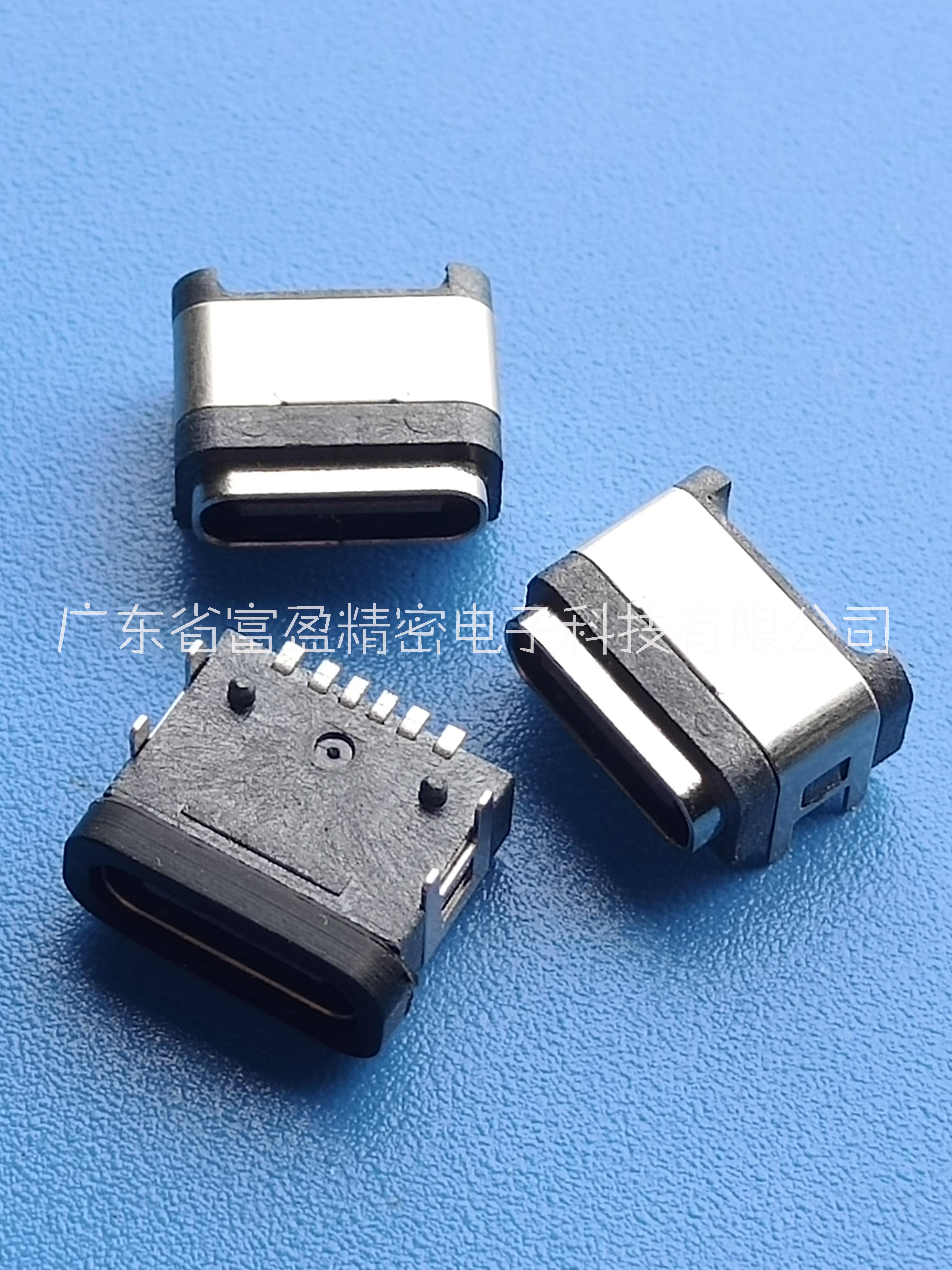 鎮(zhèn)店之寶 板上6P TYPE-C防水連接器IP68【小巧不占空間電動牙刷*】