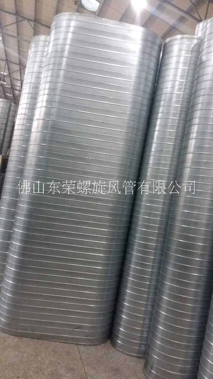 橢圓風(fēng)管鍍鋅橢圓螺旋風(fēng)管廠家直銷*價(jià)格實(shí)惠