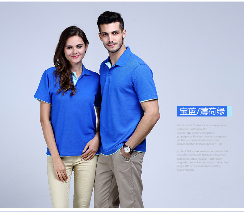 文化衫polo衫制作logo定制工衣工裝工服t恤定做服裝訂做 短袖