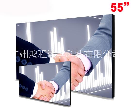 三星55寸液晶拼接屏 3.5mm無縫電視墻智慧城市交通指揮監(jiān)控中心
