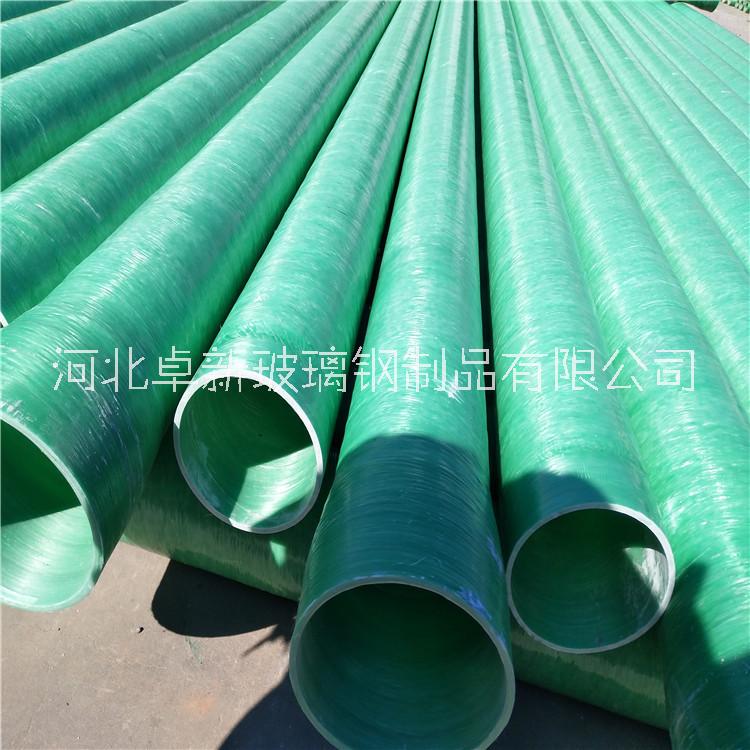 供應(yīng)高壓電力保護(hù)管*高壓電纜保護(hù)管