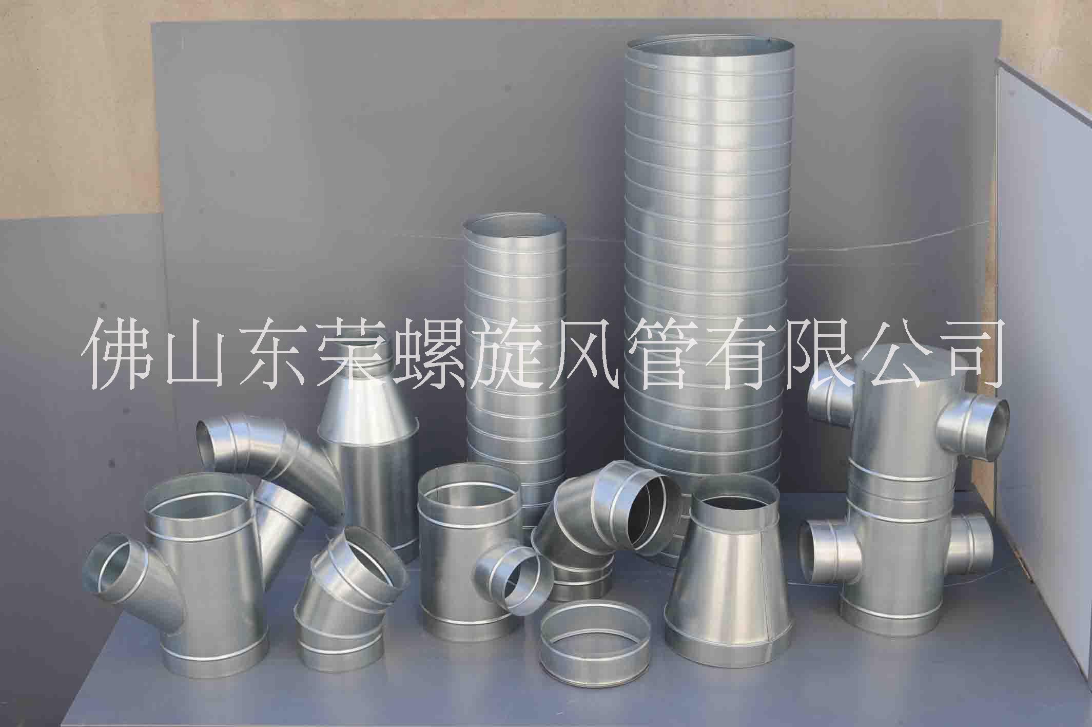 東榮螺旋風管 中央空調排氣通風系統(tǒng) 圓風管 鍍鋅風管加工廠家