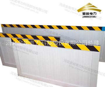 河北擋鼠板-金能電力