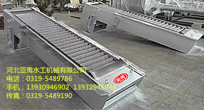 回轉(zhuǎn)式清污機(jī)廠家-價(jià)格-供應(yīng)商