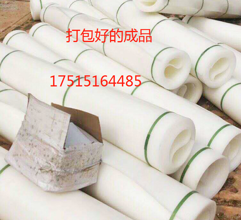 現(xiàn)貨裁切PE板塑料板耐腐蝕