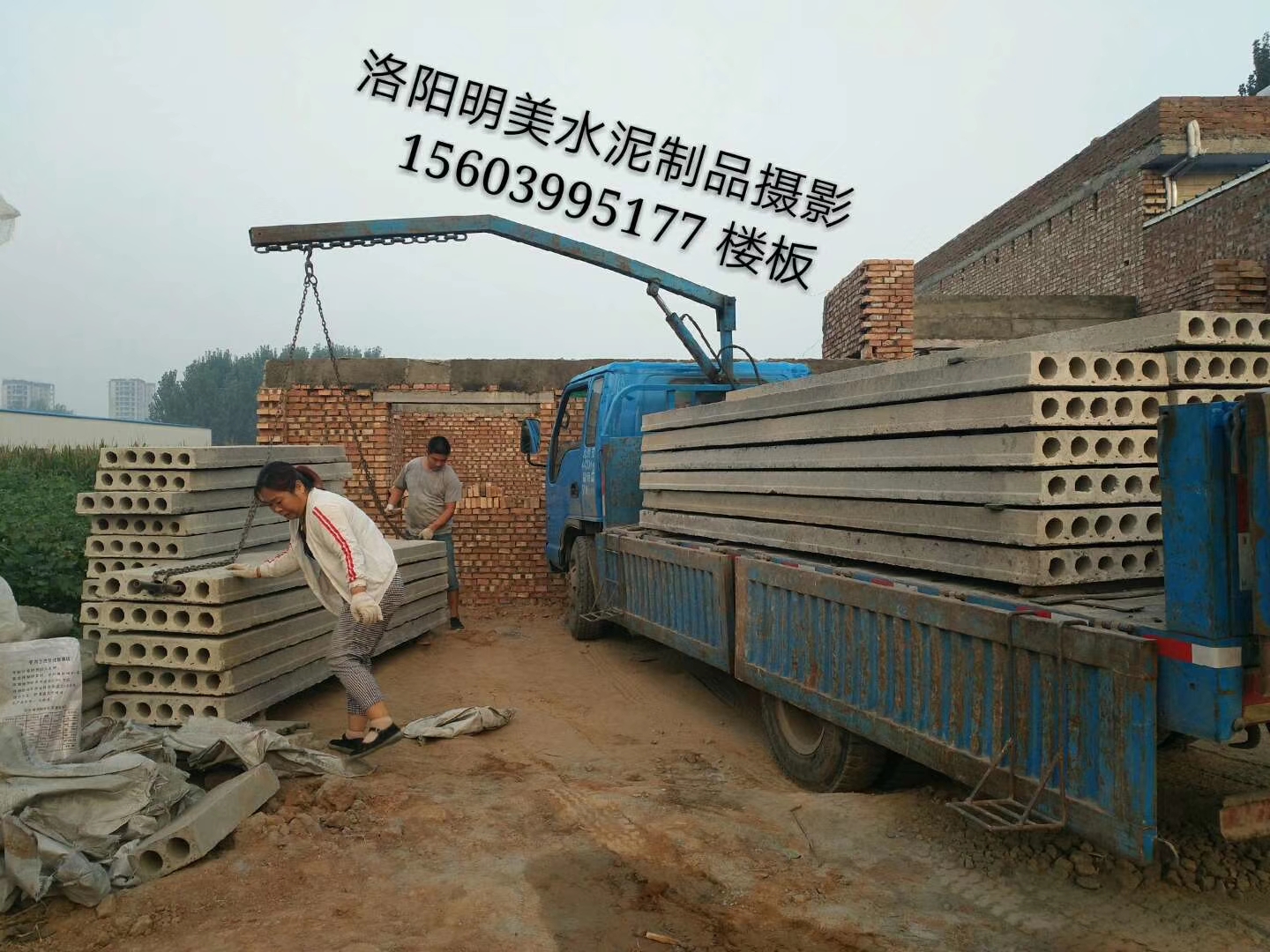 水泥蓋板廠家電話/河南水泥蓋板工廠
