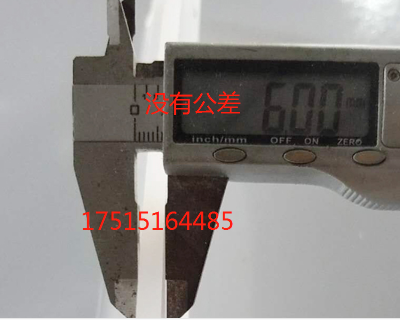 現(xiàn)貨裁切PE板塑料板耐腐蝕