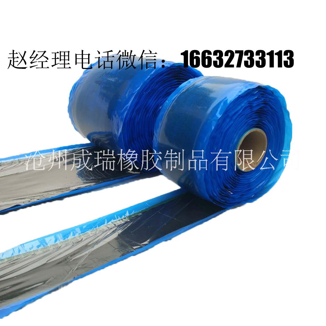 供應(yīng)皮帶修補條，皮帶修補條廠家 皮帶修補條價格 2019年皮帶*修補條