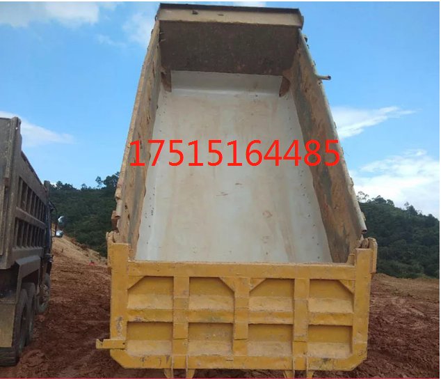 現(xiàn)貨供應(yīng)不粘土車廂滑板