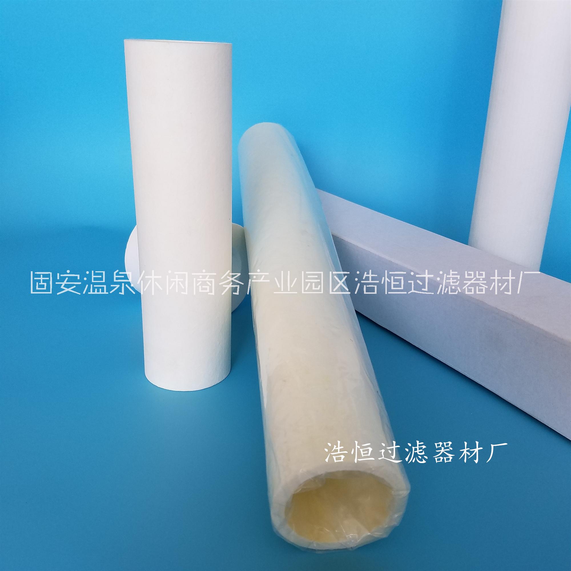 干氣密封高精度氣體過(guò)濾器濾芯