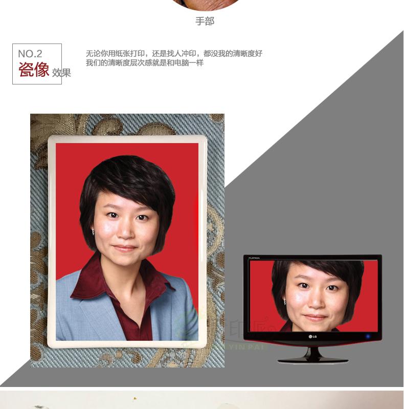 烤磁遺相   烤磁遺相  烤瓷相哪便宜     烤磁遺相  烤瓷相哪便宜  烤瓷