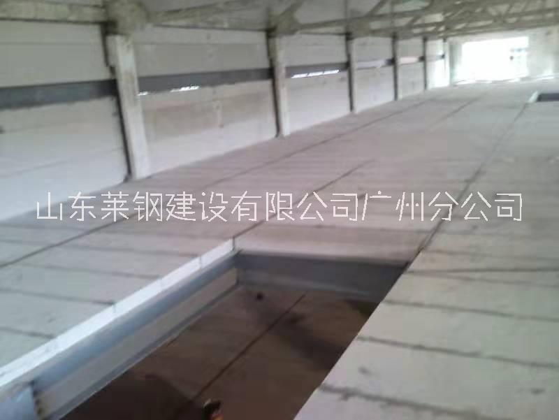 廣東廣州蒸汽加壓混凝土墻板工程施工公司報(bào)價(jià)