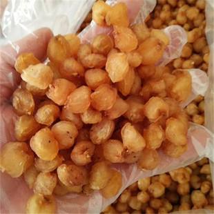 龍眼烘干機(jī) 龍眼干燥機(jī) 龍眼干化機(jī)