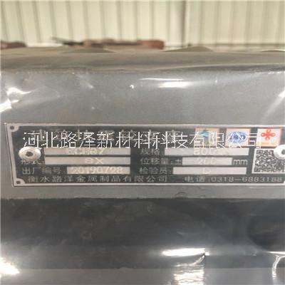 固定鉸接支座-滑移鉸接支座按圖紙報(bào)價(jià)