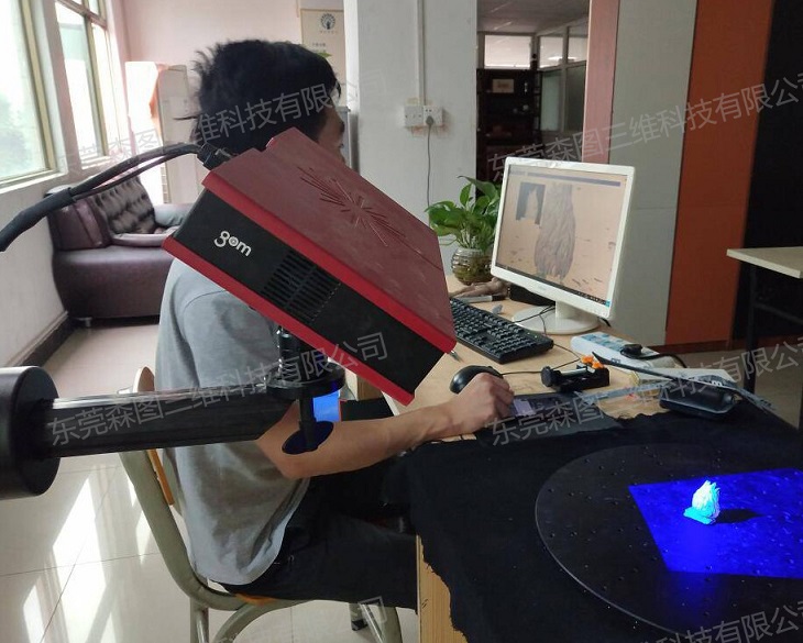 森圖CAV全尺寸檢測(cè)服務(wù) ATOS三維掃描測(cè)量?jī)x精度達(dá)0.0025mm 模具產(chǎn)品全尺寸檢測(cè)