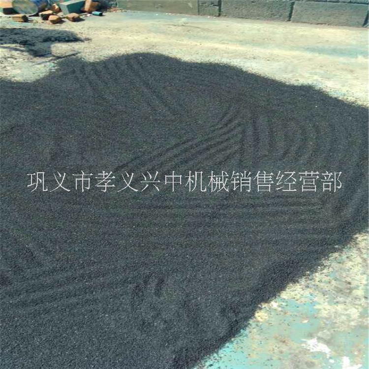 木炭粉連續(xù)炭化機(jī) 全自動炭化爐 滾筒稻殼炭化爐