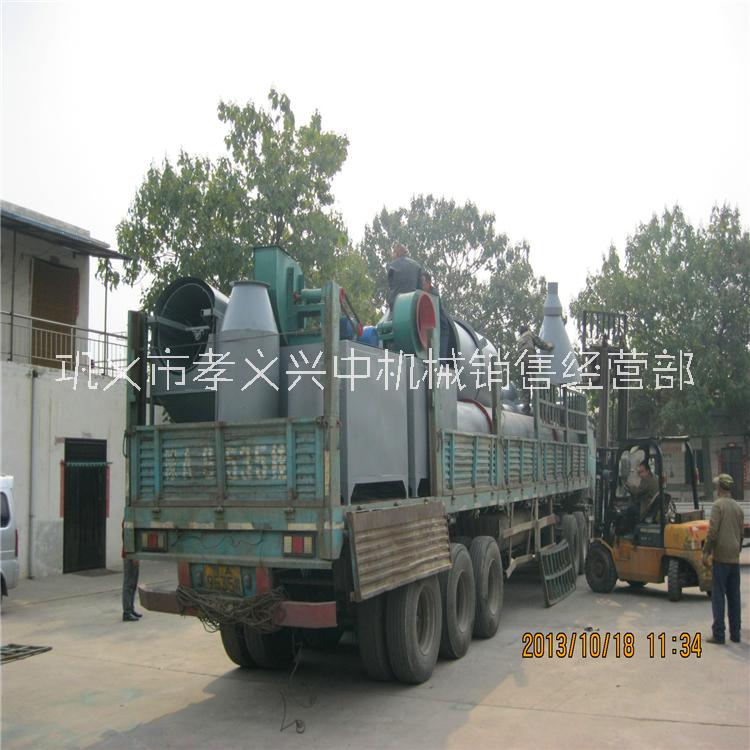 臥式氣流烘干機(jī) 轉(zhuǎn)筒式干燥設(shè)備 回轉(zhuǎn)氣流式木屑烘干機(jī) 烘干機(jī)設(shè)備質(zhì)量可靠