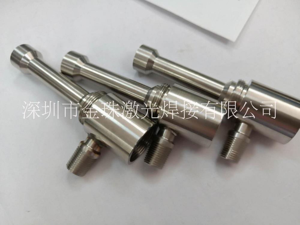 廠家承接 不銹鋼汽配噴油嘴大功率激光焊接加工 精密鈑金加工服務(wù) 激光切割廠家