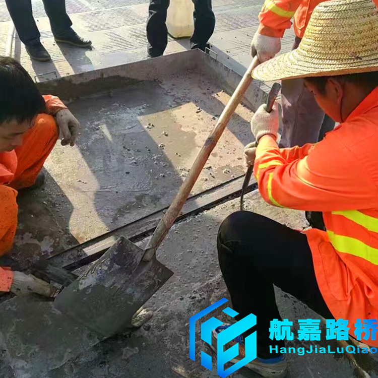 供應(yīng)橋梁快速修補(bǔ)料_橋梁快速修補(bǔ)料價(jià)格_橋梁快速修補(bǔ)料廠家 橋梁快速修補(bǔ)料