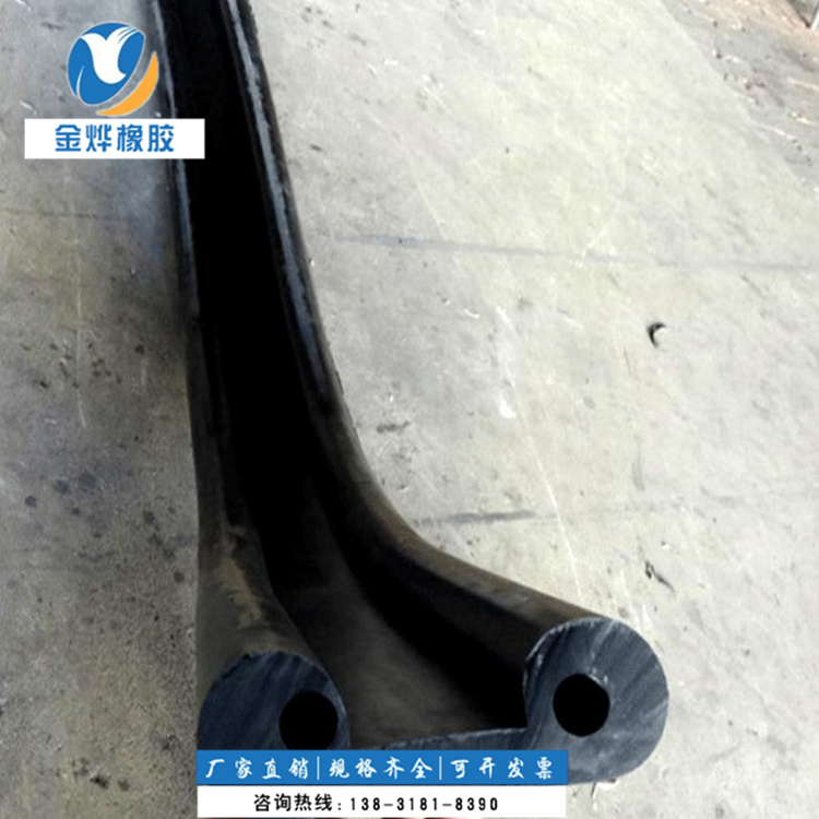 P型橡膠止水帶 P型橡膠止水帶批發(fā) P型橡膠止水帶供應(yīng)商 P型橡膠止水帶哪家好