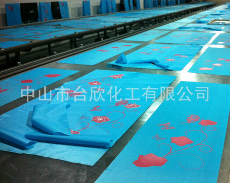 廣州PU防水尼龍油墨塑膠網(wǎng)版油墨