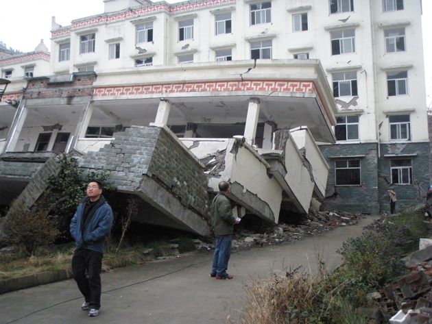 安徽安慶房屋檢測站/房屋檢測報告