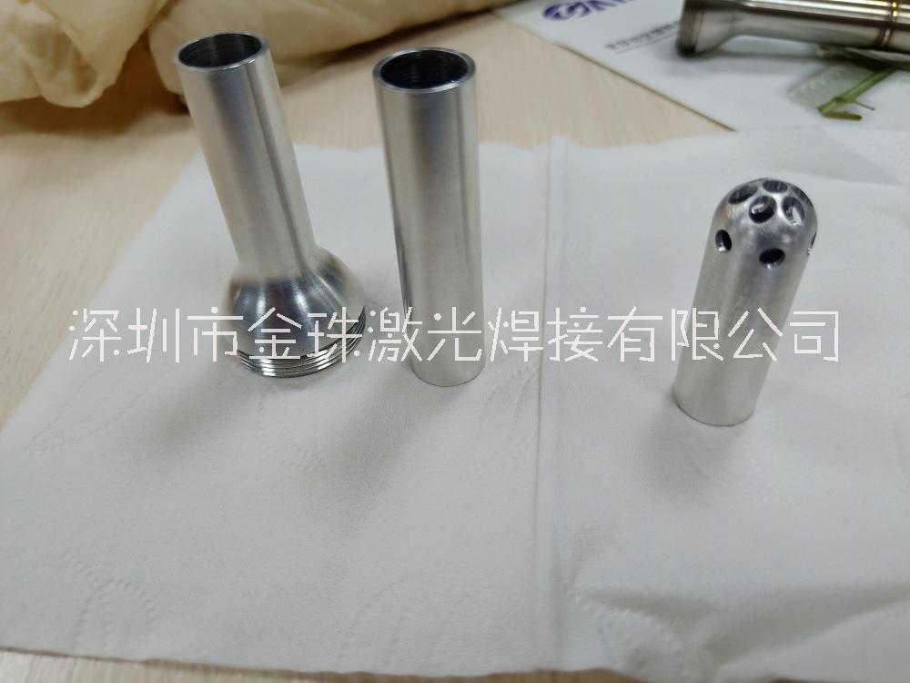 廠家承接 鋁合金汽配導(dǎo)管大功率激光焊接加工 精密鈑金加工服務(wù) 激光切割廠家
