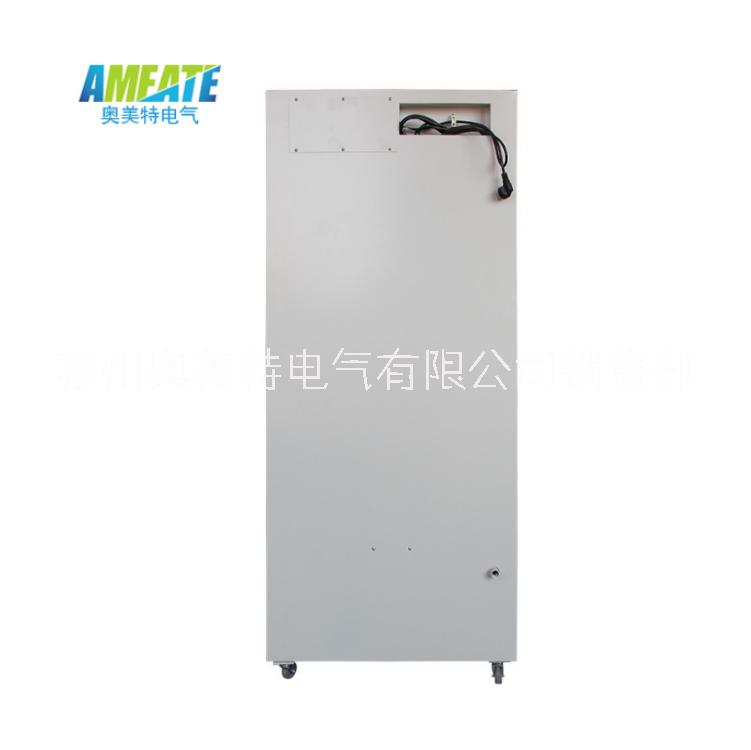 數(shù)控車間加濕機(jī) 奧美特AMSM-06 貼片間|電子車間無霧加濕器18962621597