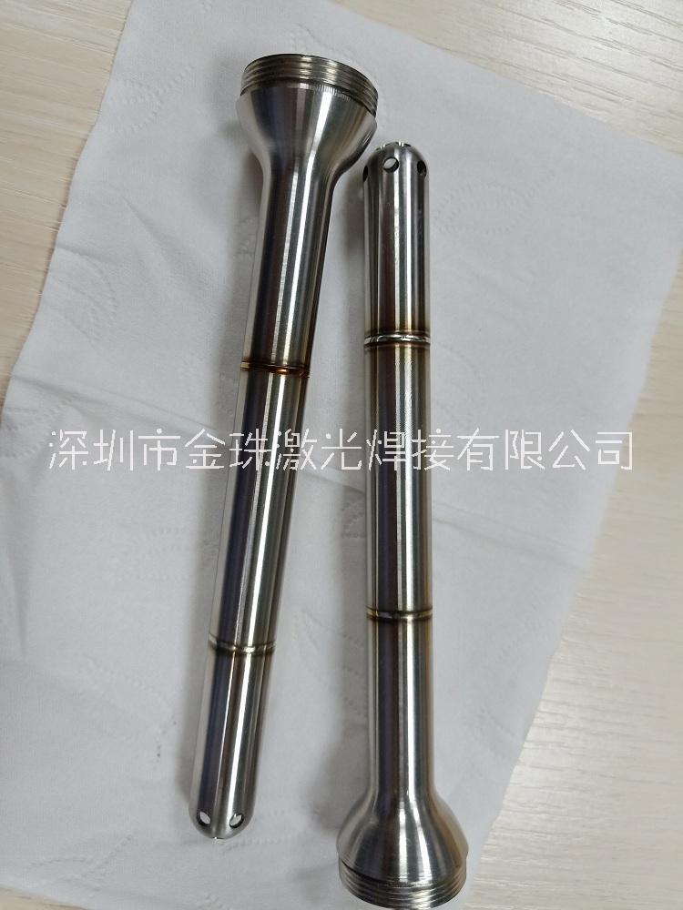 廠家承接 鋁合金汽配導(dǎo)管大功率激光焊接加工 精密鈑金加工服務(wù) 激光切割廠家