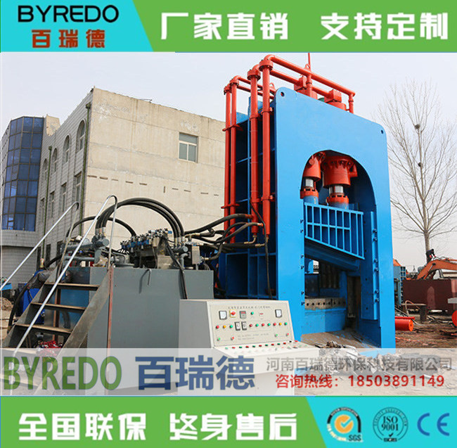 200噸小型廢鐵剪切機(jī)自動(dòng)進(jìn)料 回收站廢鐵剪切機(jī)廠家直銷