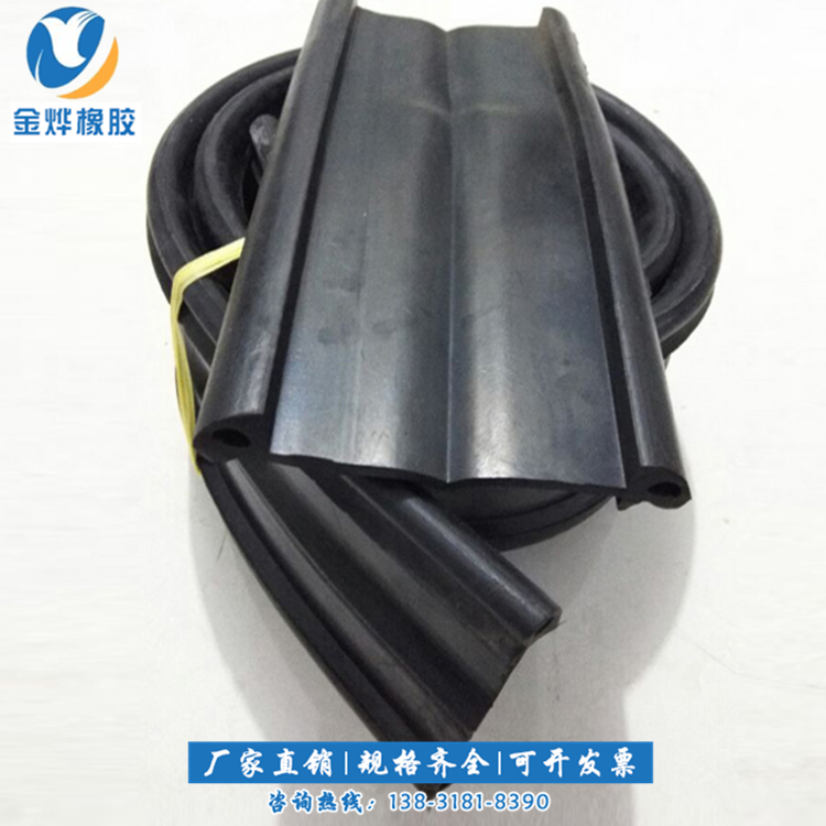 橋梁伸縮縫膠條條 橋梁伸縮縫膠條供應(yīng)商 橋梁伸縮縫膠條哪家好