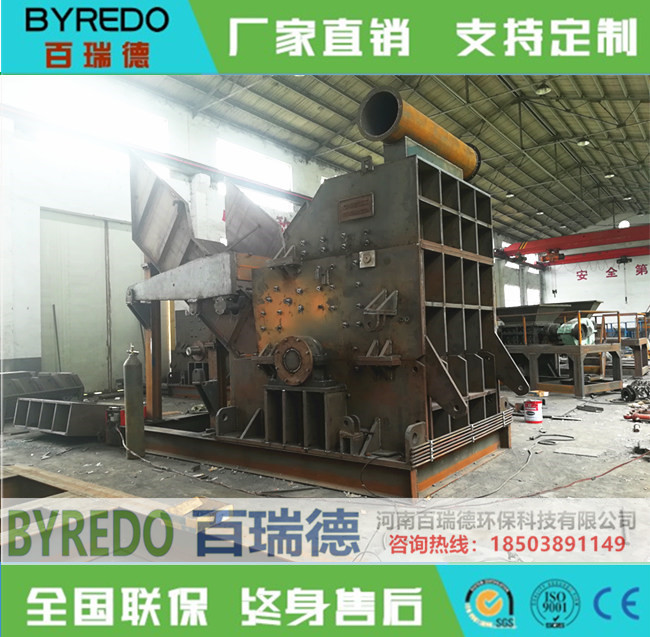 扎鐵破碎機(jī)/扎鐵粉碎機(jī)/多功能破碎機(jī)價格