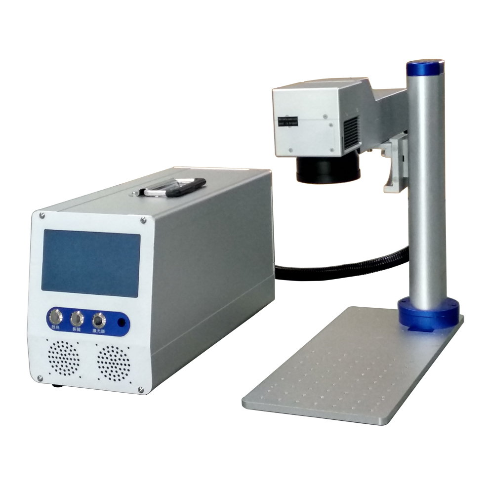 供應(yīng)便攜式光纖激光打標(biāo)機(jī)價格-廠家直銷- 小型手持式激光打標(biāo)機(jī)